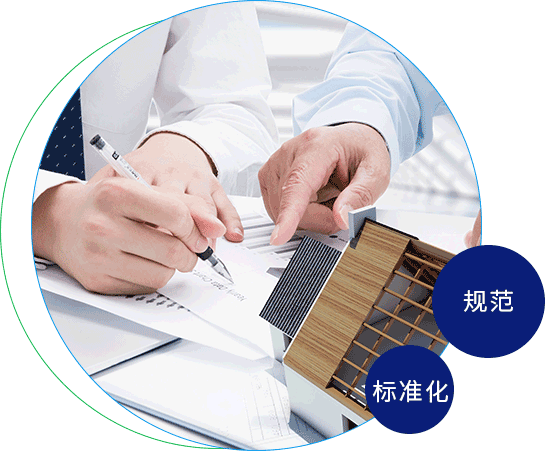 东北操逼敏达环保科技（嘉兴）有限公司